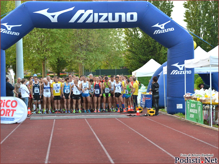 Desio Des par Des 2014