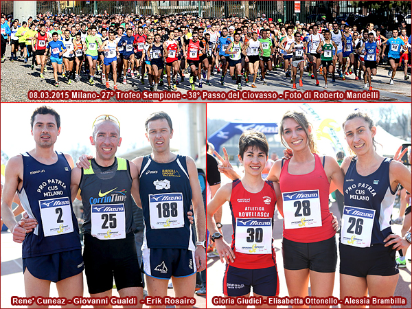 Milano Sempione Ciovasso 2015 foto Roberto Mandelli