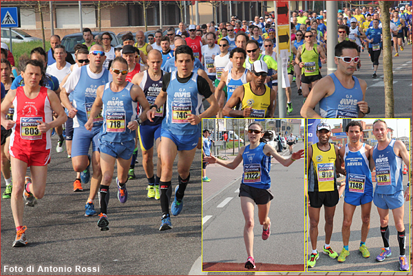San Giorgio di Mantova San Giorgio Corre 2015