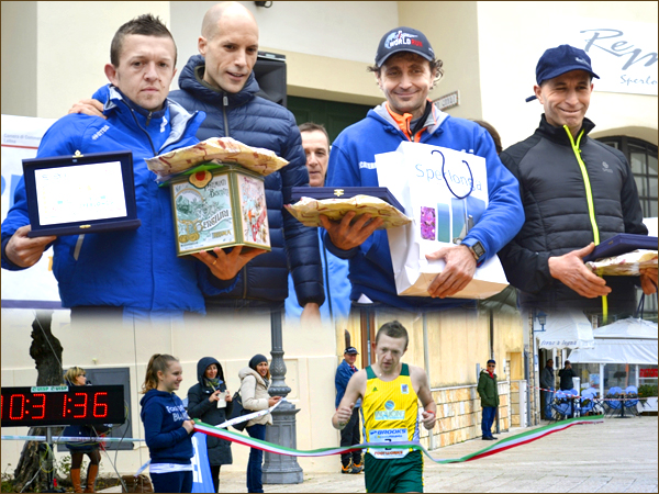 Sperlonga Corrisperlonga 2015 