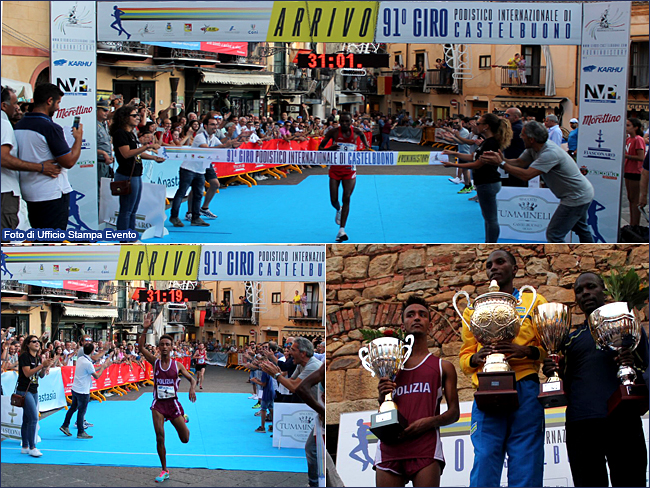 Castelbuono Giro di Castelbuono 2016