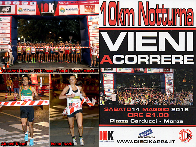 Monza 10K collage 2015 volantino 2016 foto Roberto Mandelli