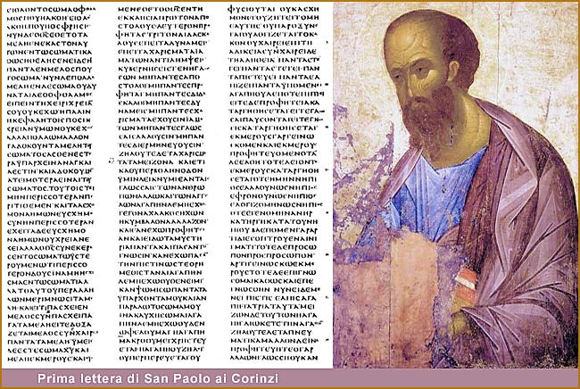 San Paolo Lettera ai Corinzi collage RM