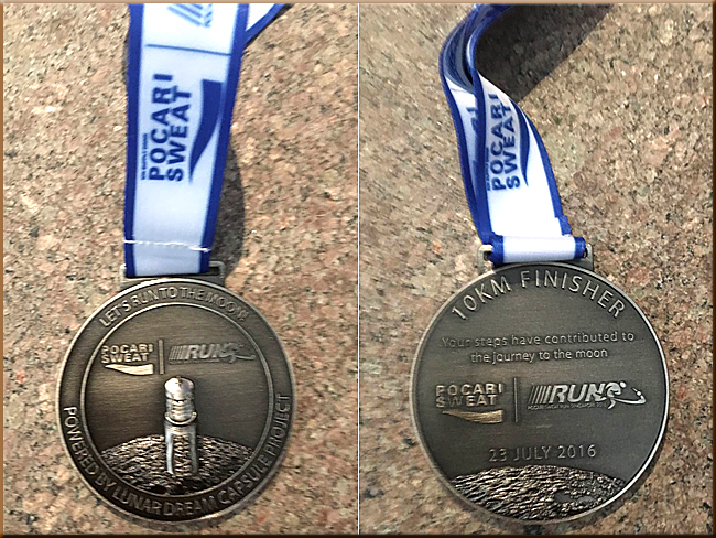 Singapore Medaglia 2016