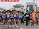Giappone: Programma di allenamento per i 10.000 mt japan running2016