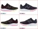 Recensione New Balance Vazee Rush v2 Scarpe rushbp