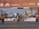 Venezia - 32^ Venicemarathon venice2017 enyob