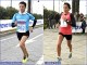 Olbia – 4^ Mezza Maratona di Olbia Olbia Mezza Maratona 2013 vincitori